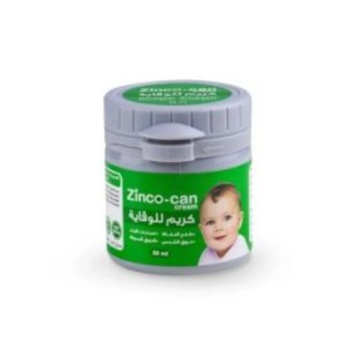 كريم زينكو-كان المضاد للطفح الجلدي 60 مل