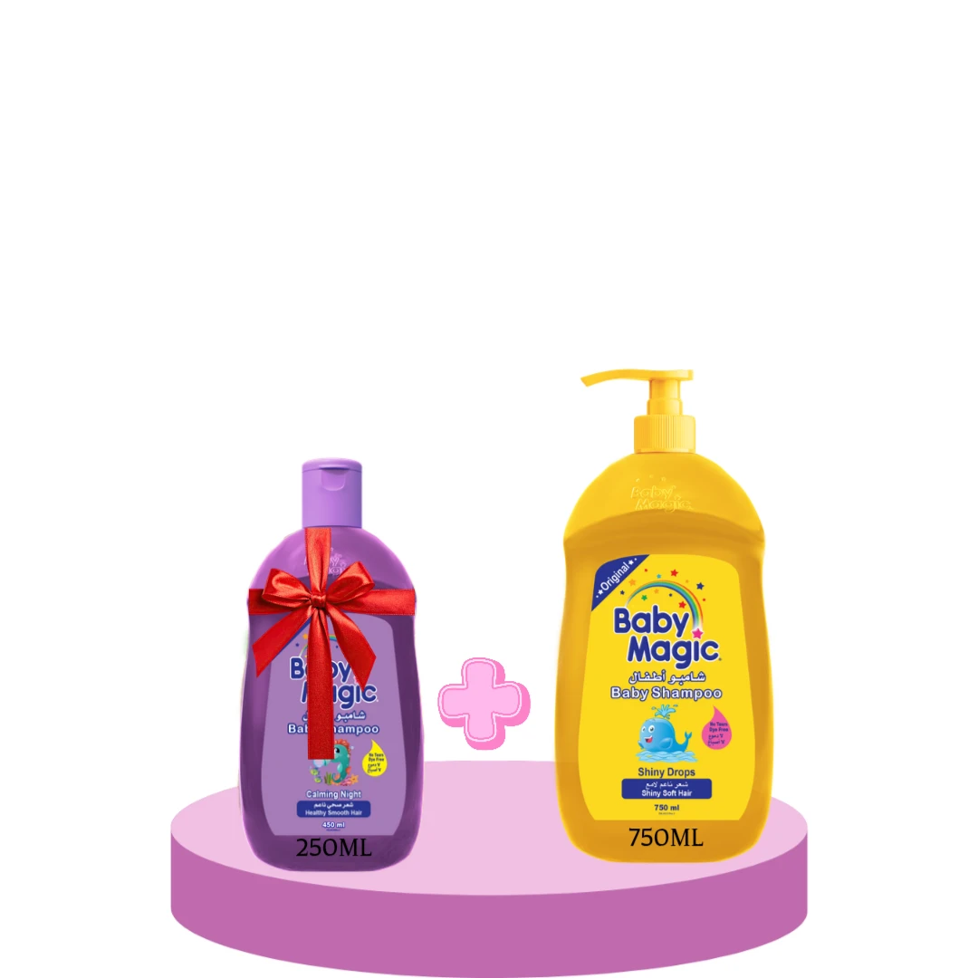 شامبو بيبي ماجيك قطرات لامعة 750ml + شامبو أطفال بيبي ماجيك ليلة هادئة 250ml مجانا
